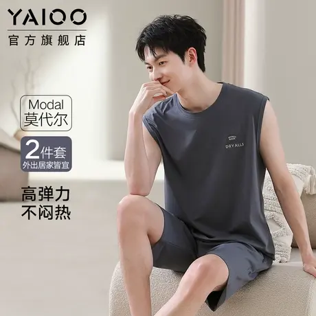 雅鹿男士莫代尔睡衣2025年夏季薄款无袖短裤透气可外穿家居服套装商品大图
