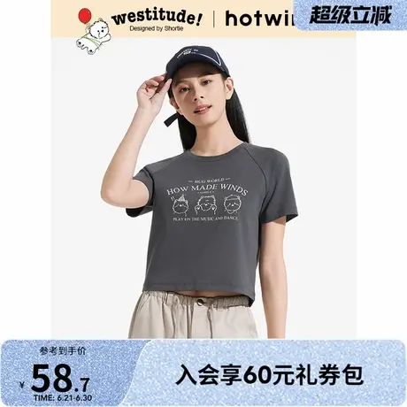 【西高地联名】热风短袖T恤2025年夏季新款女士T恤短款小个子上衣商品大图
