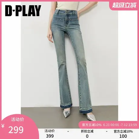 DPLAY2025年夏季新款蓝色复古高腰微喇牛仔裤女气质流行修身长裤图片