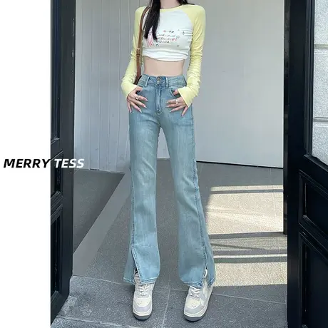 微喇叭牛仔裤女2023年秋季新款设计感开叉高腰显瘦百搭马蹄裤子潮商品大图