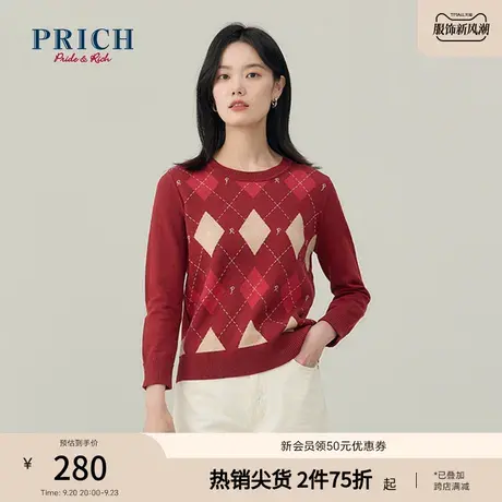 PRICH针织衫新品秋冬新款圆领菱型格字母长袖翻袖口套头毛衣女商品大图