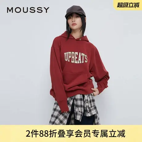 MOUSSY 春季新品美式街头大LOGO印花连帽休闲卫衣女028HAA90-2841商品大图