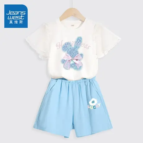 真维斯童装女童套装夏季2025新款儿童夏装洋气时髦衣服大童两件套图片