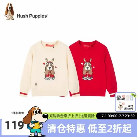 暇步士童装儿童新年毛衣女童秋冬装新款喜庆拜年服宽松保暖针织衫图片