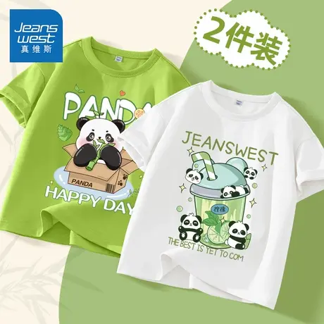 真维斯童装儿童短袖t恤2025新款男小童衣服纯棉上衣痞帅男童夏装图片