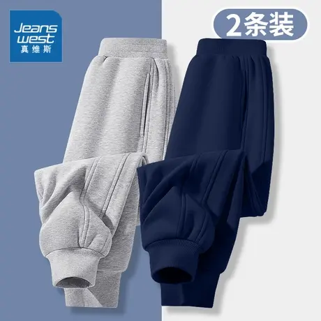 真维斯童装男童裤子春秋中大童秋季薄款卫裤儿童运动裤男孩休闲裤图片