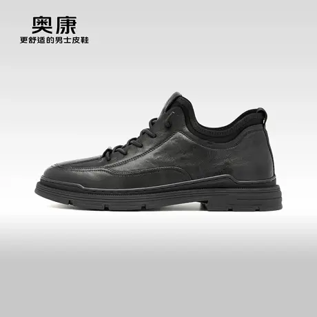 【门店发货】AOKANG奥康 春秋季新款男士帅气休闲工装舒适单鞋商品大图