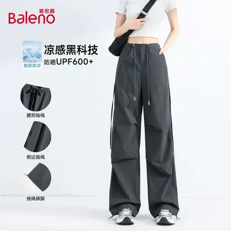 班尼路抽绳阔腿工装裤女款2025年夏季新款高腰直筒伞兵登山裤子Q商品大图