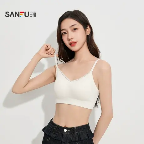 三福 女秋季无痕蕾丝拼接吊带带杯背心 法式修身上衣504754商品大图