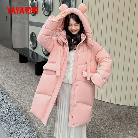 鸭鸭羽绒服女2024秋冬季新品中长款连帽时尚保暖加厚90鸭绒外套Y商品大图