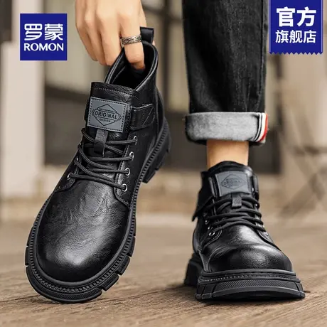 罗蒙马丁靴男款2025新款秋季真皮软底中帮工装靴子男士高帮鞋子RM商品大图