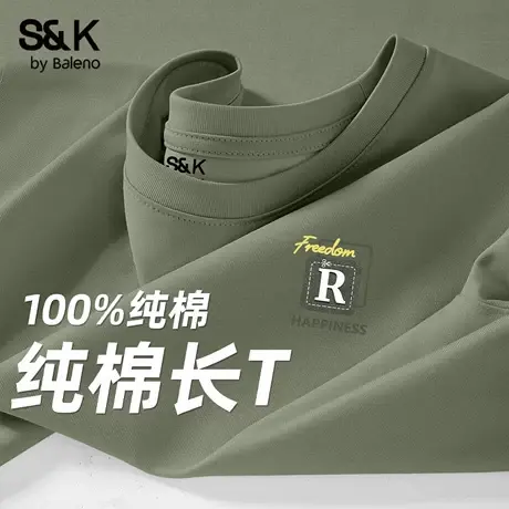 班尼路S&K系列抹茶绿长袖T恤2025秋季基础款百搭情侣上衣休闲男装商品大图