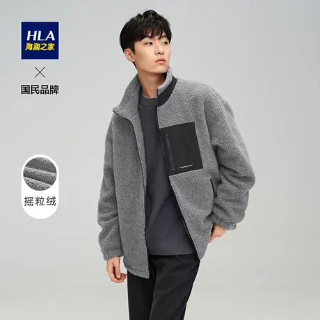 【仿羊羔毛】HLA/海澜之家摇粒绒立领夹克秋冬加厚情侣外套男女图片