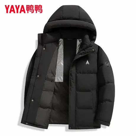 鸭鸭登山羽绒服男短款2024冬季新品时尚连帽百搭保暖面包服外套PG商品大图