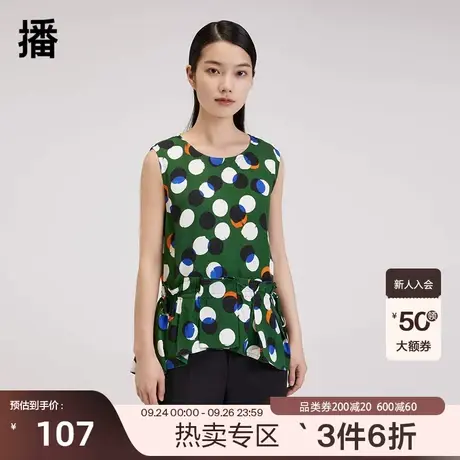 播 圆领无袖系带花式衬衫DDP2HD4629V墨点入画图片