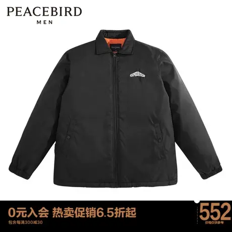 太平鸟男装 秋冬刺绣棉衣翻领印花潮流棉服B2ABC4306图片