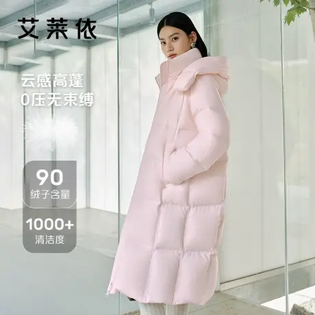 艾莱依羽绒服女士2025冬季新款加厚大被子鸭绒羽绒服宽松连帽外套商品大图