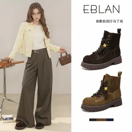EBLAN/伊伴复古马丁靴女2025秋季新款头层牛皮厚底户外工装短靴子商品大图