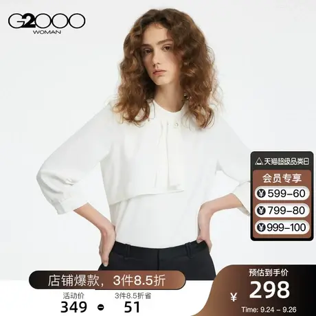 G2000女装立领领结装饰SS23商场同款优雅甜美休闲舒适长袖衬衫图片
