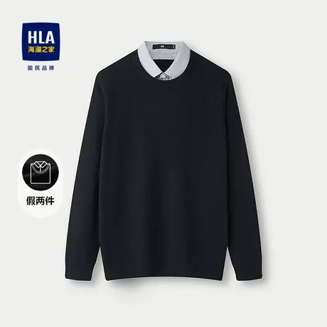 HLA/海澜之家休闲双领针织衫2025秋季新款修身套头假两件上衣男图片