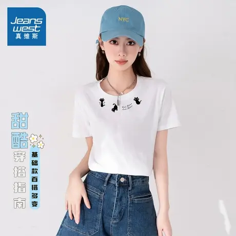 VL真维斯女装2025夏季新款 美式复古时尚猫咪印花显瘦百搭短袖T商品大图