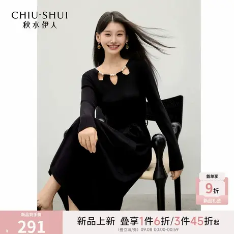 秋水伊人经典法式气质连衣裙2025年冬季新款女领口珍珠装饰中长裙图片