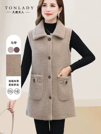 妈妈秋装摇粒绒马甲中长款翻领加厚中老年女秋冬保暖背心外穿马夹商品大图