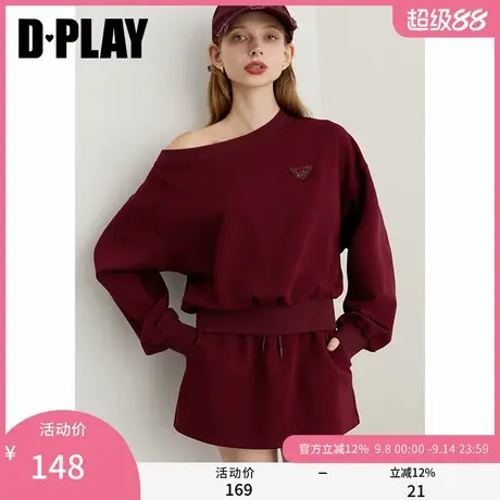 DPLAY2025年秋季新款红色半身裙女时尚流行运动休闲短款裙子短裙图片