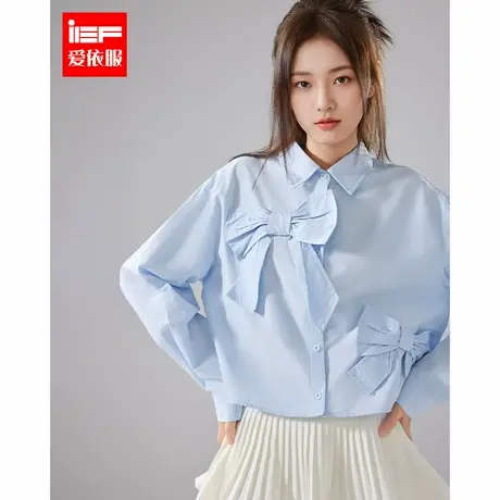 IEF/爱依服2025春季新款韩系甜美减龄学院风蝴蝶结设计感衬衫上衣商品大图