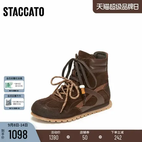 思加图2025新款复古棕色运动靴拳击靴短靴时装鞋平底女靴Q2808DD5商品大图