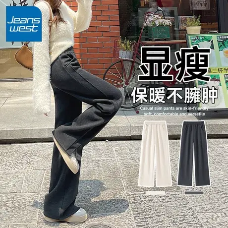 KV真维斯灰色加绒直筒裤女秋冬2025新款开叉人字纹阔腿裤休闲裤女商品大图