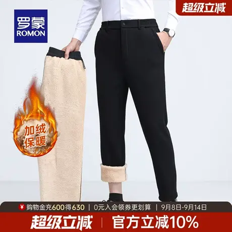 【加绒加厚】罗蒙男士时尚百搭休闲裤2025冬季保暖松紧腰直筒裤男商品大图