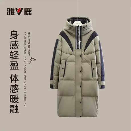 2025年雅鹿正品新款显瘦中长款羽绒服女款时尚休闲百搭鸭绒超保暖图片