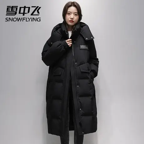 雪中飞羽绒服女过膝长款时尚加厚2025新款冬季保暖连帽90鸭绒外套图片