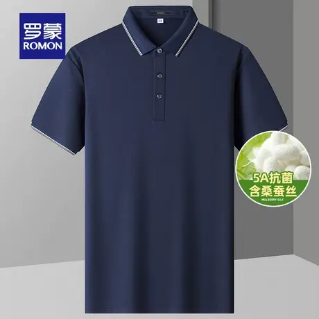 【含桑蚕丝抗菌】罗蒙商务POLO衫2023夏季短袖T恤【甄选直播间】图片