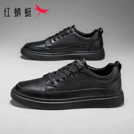 红蜻蜓男鞋2025春秋新款板鞋真皮皮鞋商务休闲软底舒适中年爸爸鞋图片