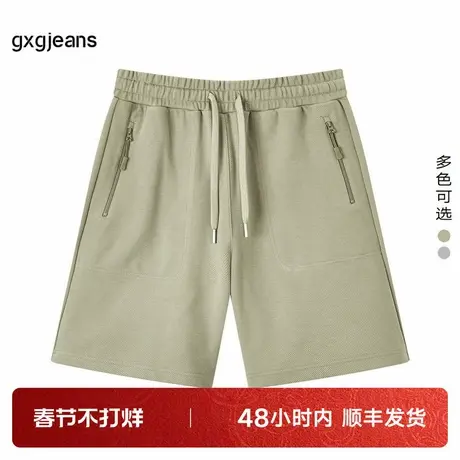 gxg jeans男装夏季新款时尚潮流针织短裤图片