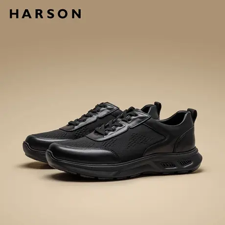 哈森鞋子2026新款男鞋商务休闲皮鞋男士真皮运动鞋黑色公务通勤鞋商品大图
