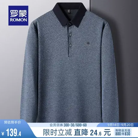 罗蒙男士中老年爸爸装长袖Polo衫2023秋季新款亲肤透气格子T恤衫商品大图