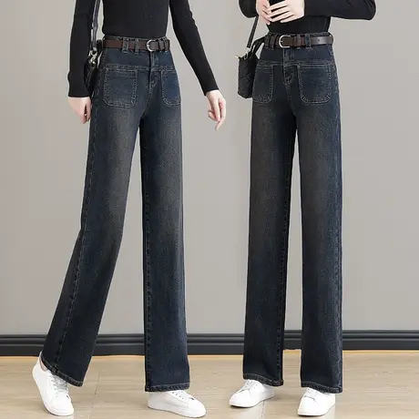 牛仔裤子女新款2023爆款韩版复古加绒直筒裤设计感休闲窄版阔腿裤商品大图