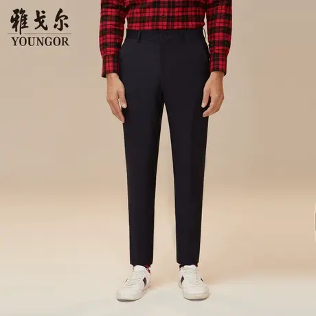 雅戈尔奥莱 男装西服裤时尚秋季商务休闲纯羊毛修身结婚西裤子商品大图