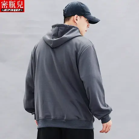 密瓶儿卫衣男宽松秋季男士长袖上衣大码加肥加大胖子潮流衣服男商品大图