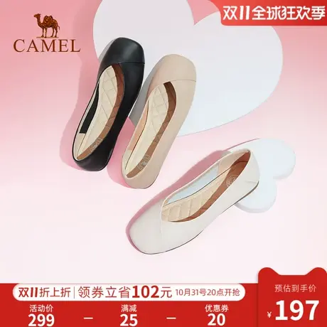 骆驼女鞋2023夏季新款真皮平底鞋法式浅口豆豆鞋女单鞋软底奶奶鞋图片