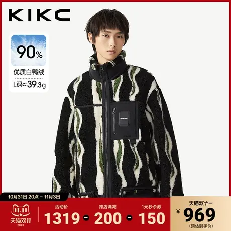 kikc羊羔毛羽绒服男2023冬季新款商场同款复古撞色潮流轻薄羽绒服图片