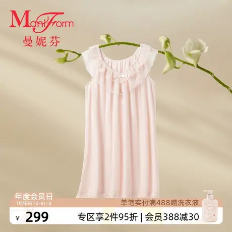 曼妮芬中长款荷叶袖家居服性感蕾丝女士起居服舒适睡裙20310699商品大图