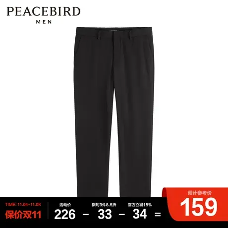 太平鸟男装 秋季新品休闲裤男士长裤图片