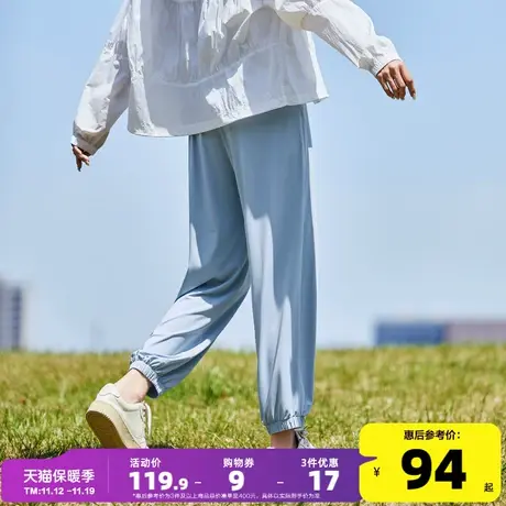 唐狮阔腿休闲运动裤女夏季凉感薄款高腰显瘦冰丝防晒黑色束脚裤子商品大图