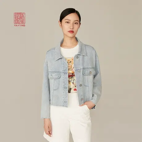 EP雅莹高端系列  优雅棉质毛边截短牛仔外套 商场同款1229A图片