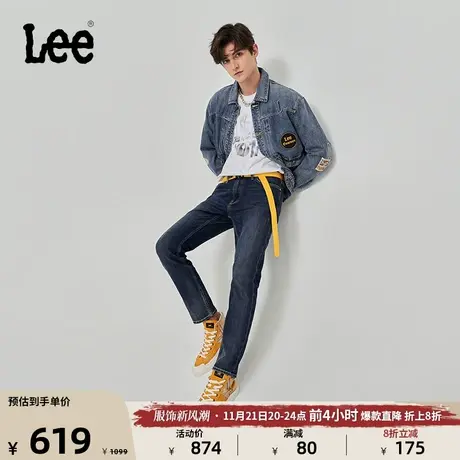 Lee商场同款23秋冬新品709修身锥形蓝色男牛仔裤LMB1007093XA-660图片