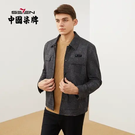 柒牌夹克外套男时尚休闲工装风翻领提花暗格纹中青年男装茄克衫潮商品大图